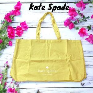 KATE SPADE NEW EXTRA LARGE TOTE BAG YELLOW